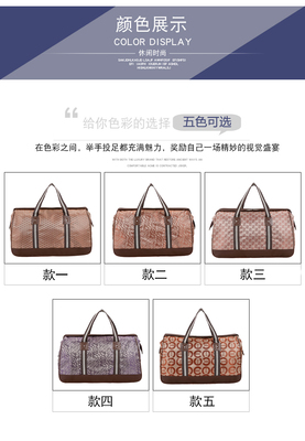 高碑店市新城璐凡箱包銷售部 品質(zhì)箱包的市場探路者